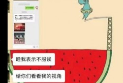 吃瓜群众的娱乐视频下载