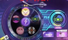 扭蛋最新爆料和平精英,和平精英新内容抢先看，惊喜连连等你来